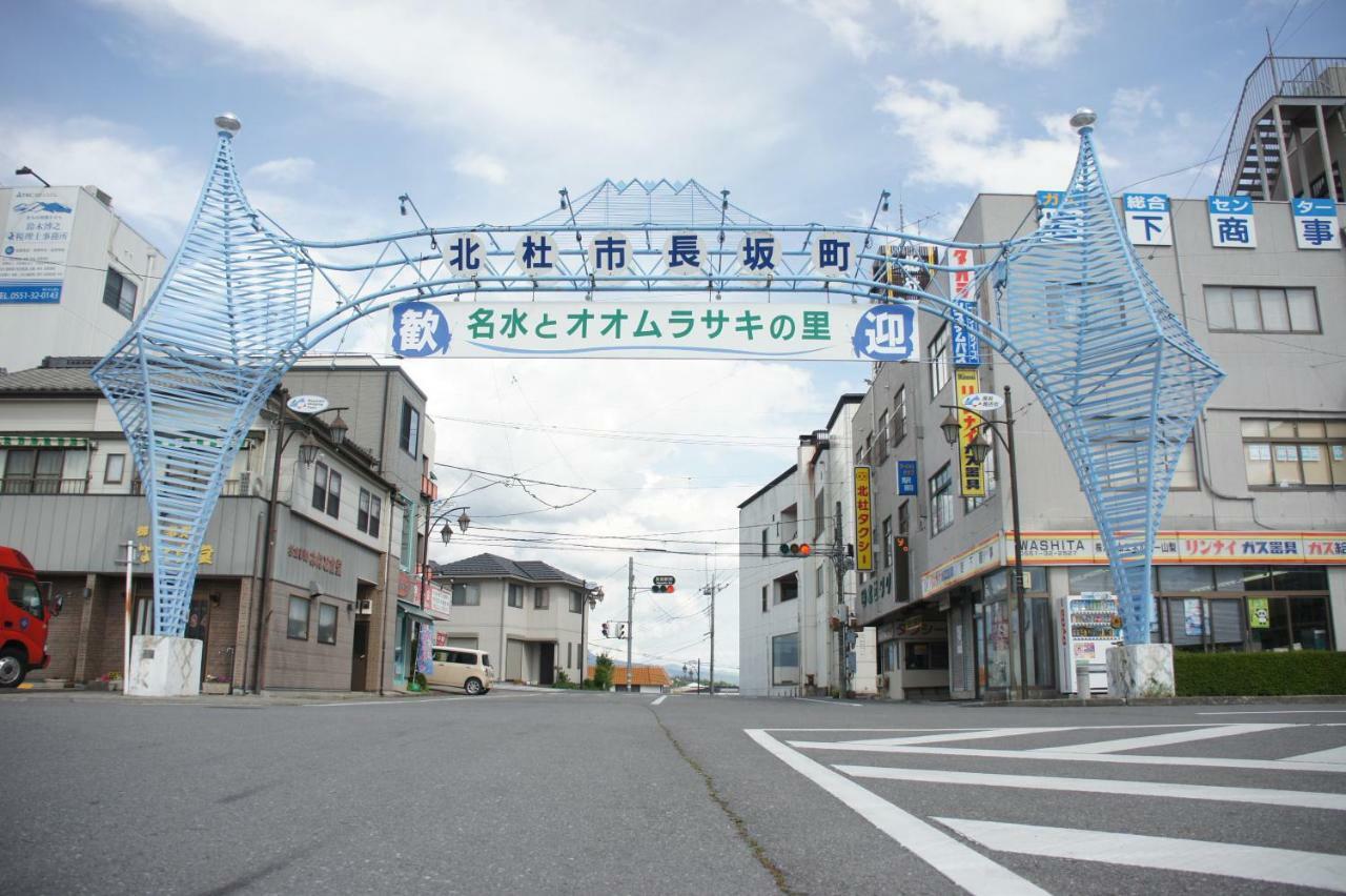 Guest House Japan Heart โฮคุโตะ ภายนอก รูปภาพ